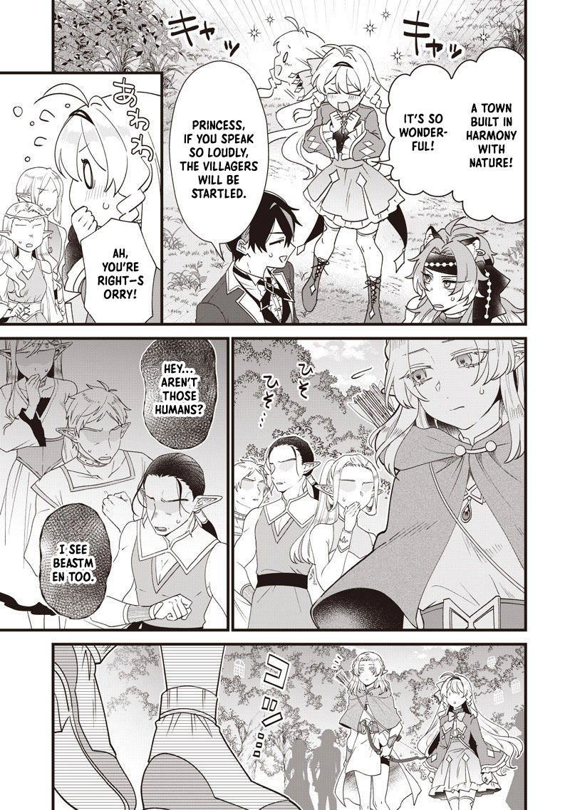 The Demoted Third Princess Begins the Frontier Reform!! Chapter 13 Page 5